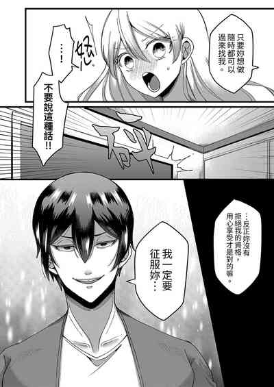第53頁圖