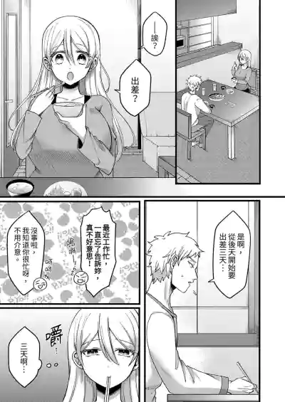 第57頁圖