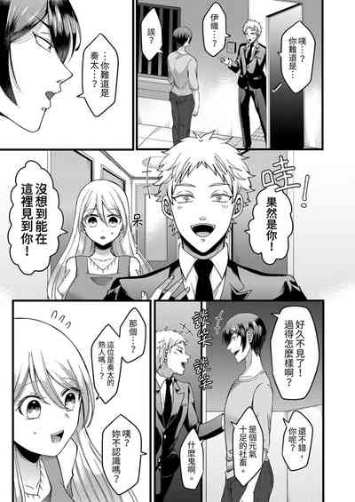 第5頁圖