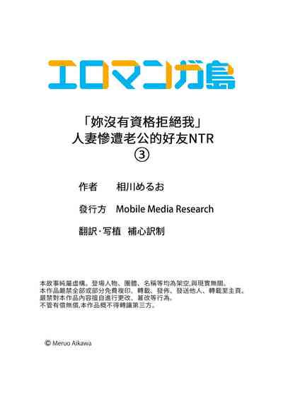 第81頁圖