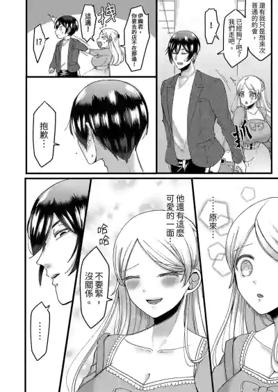 第89頁圖