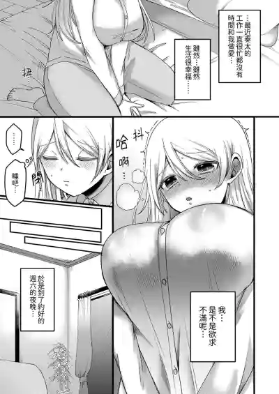 第9頁圖