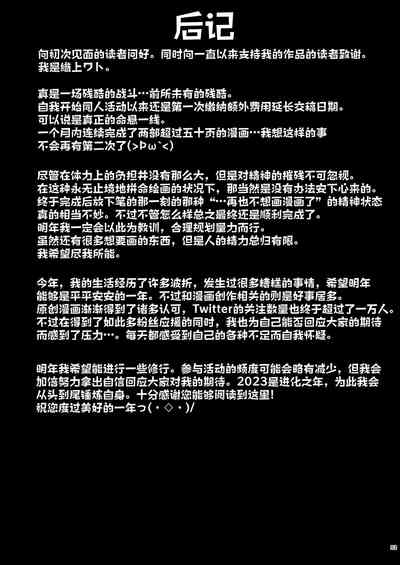 第53頁圖
