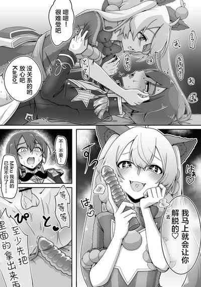 第21頁圖