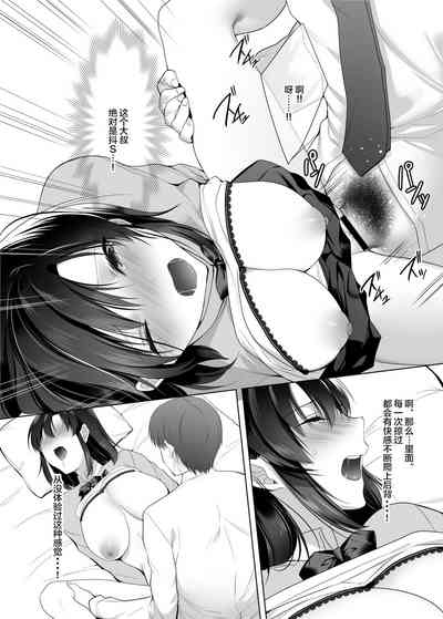 第17頁圖