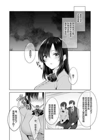 第33頁圖