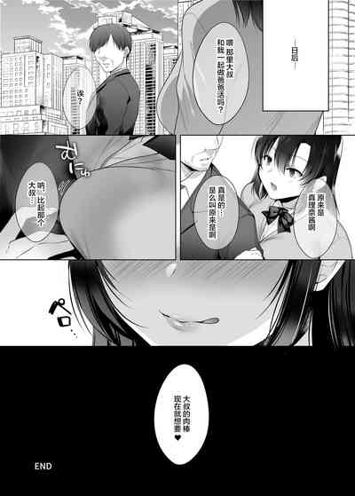 第57頁圖