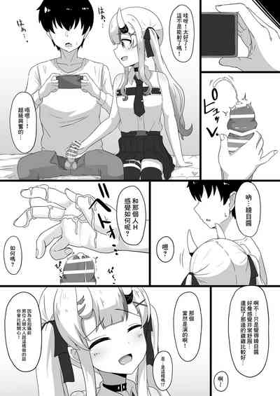第25页图