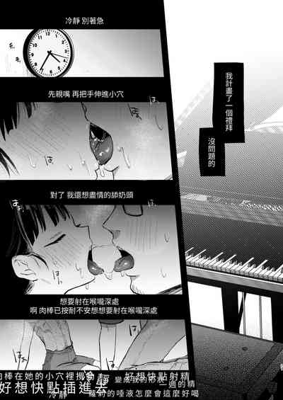 第21页图