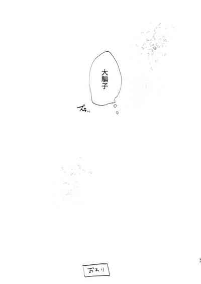 第37页图
