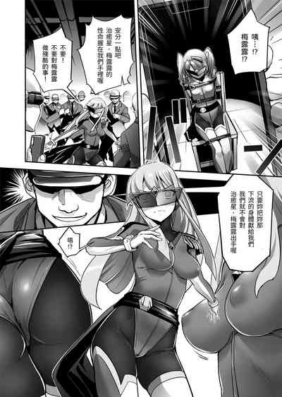 第5頁圖
