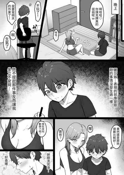 第17頁圖