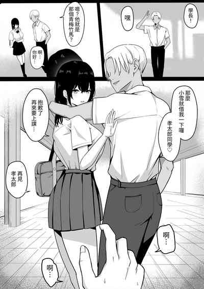 第17頁圖