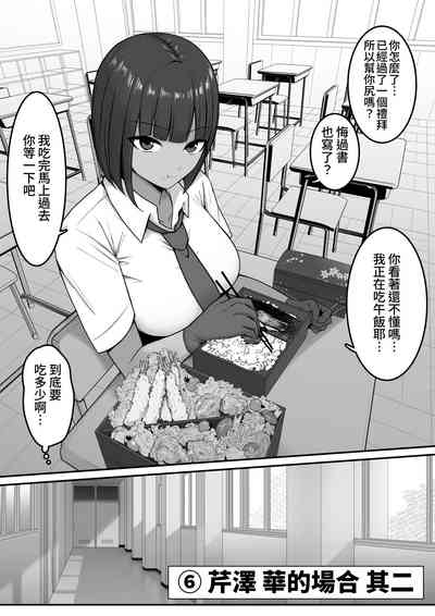 第37頁圖