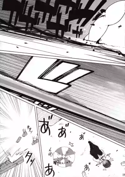 第21頁圖