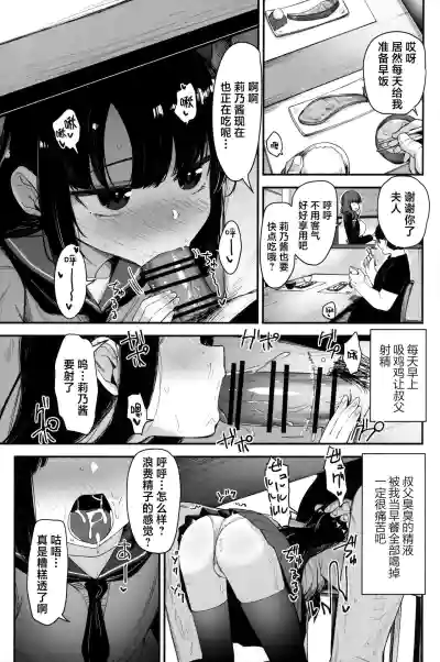 第13頁圖