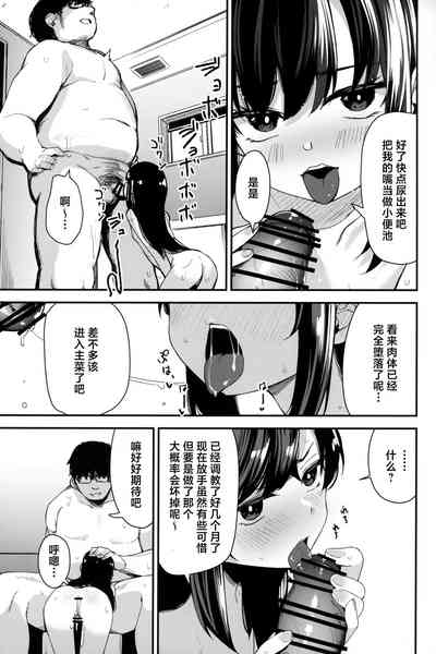 第25頁圖