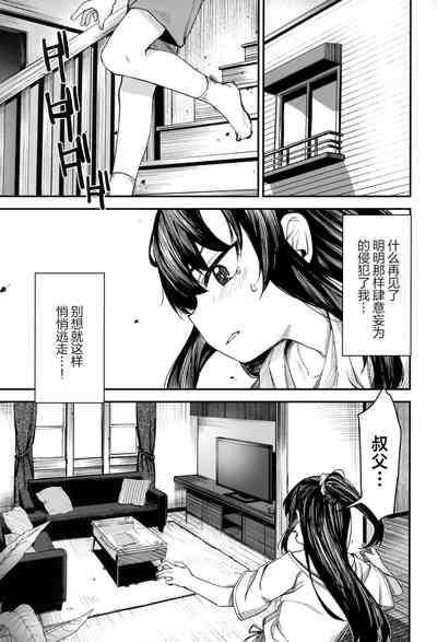 第37頁圖