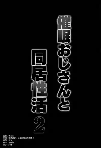 第41頁圖