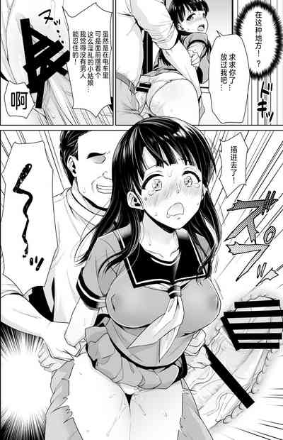 第65頁圖