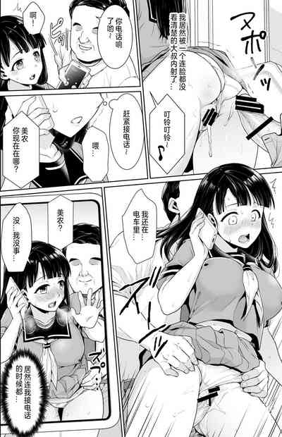 第69頁圖
