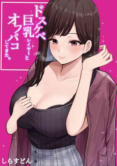 第1页图