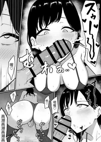第9页图
