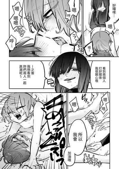 第29頁圖