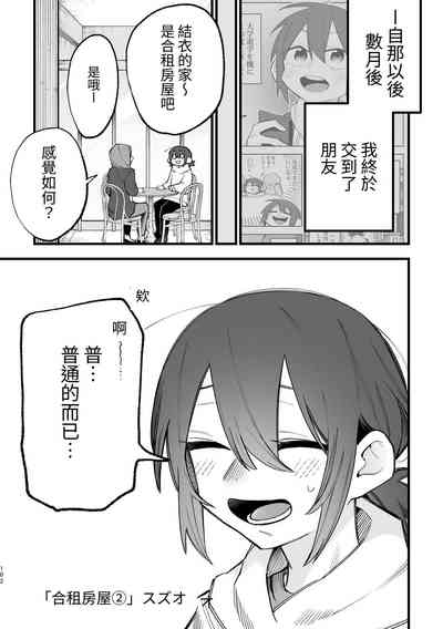 第33頁圖