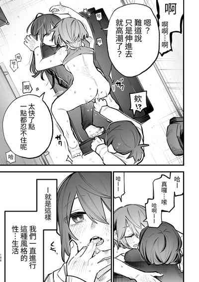 第37頁圖