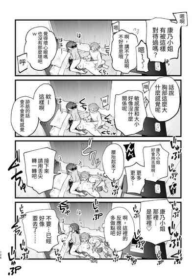 第57頁圖