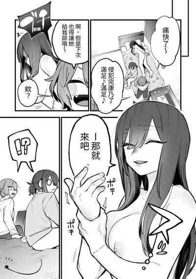 第61頁圖