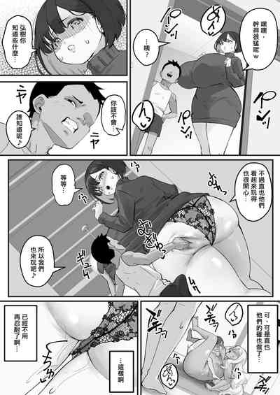 第25頁圖