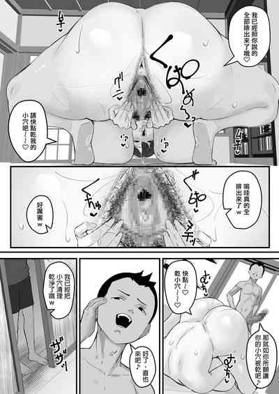 第57頁圖