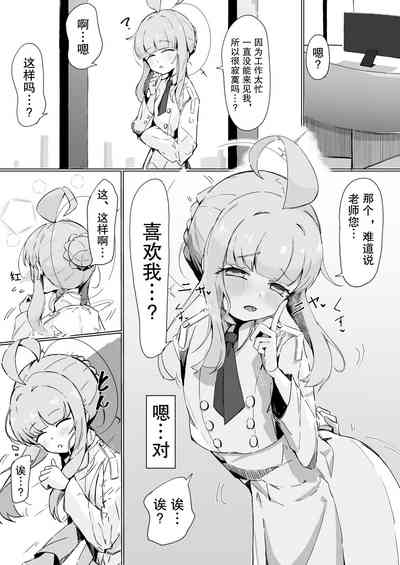 第1页图