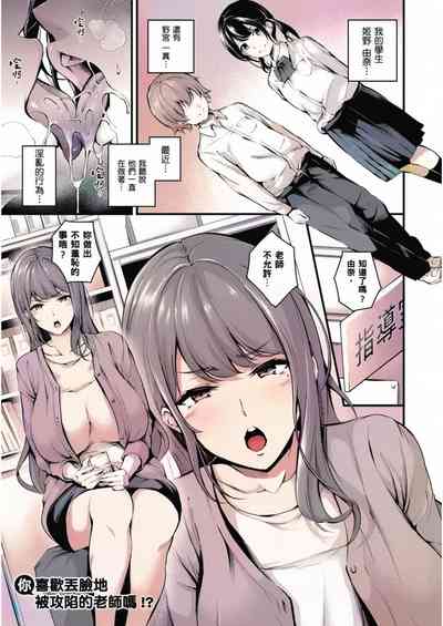 第137頁圖