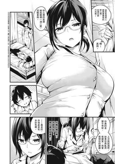 第209頁圖