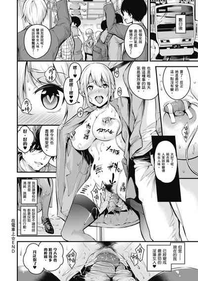 第33頁圖