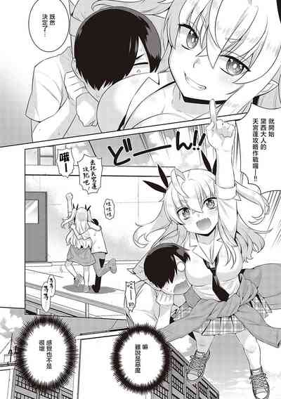 第13页图