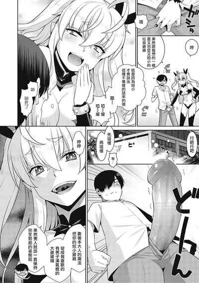 第17页图