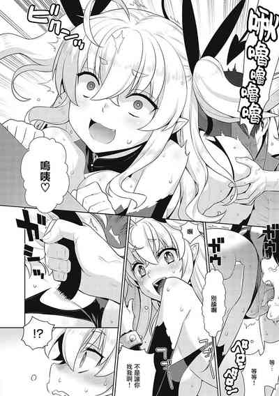 第21页图