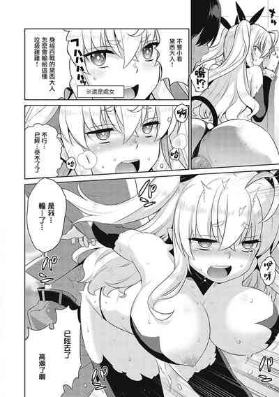 第37页图