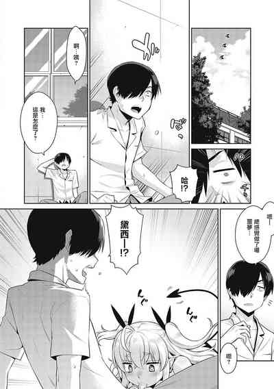 第41页图