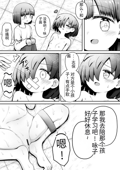 第17页图