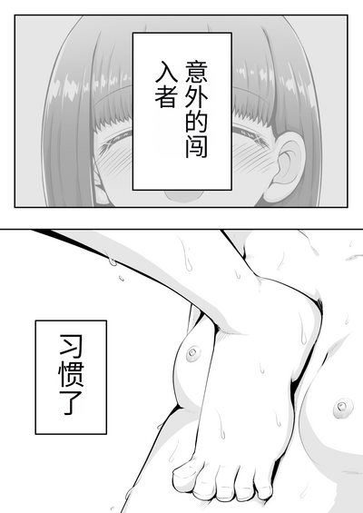 第5页图