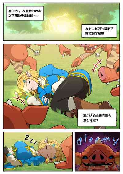 第1页图