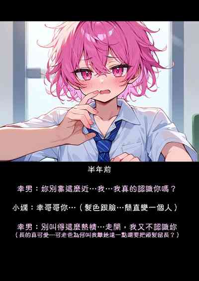 第13頁圖