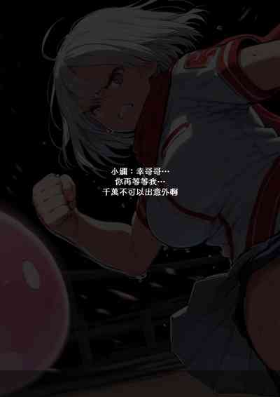 第45頁圖