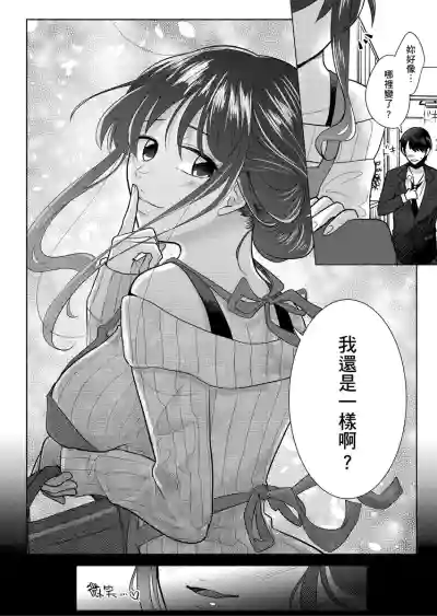 第113页图