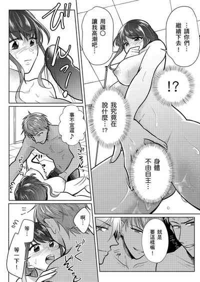 第21页图